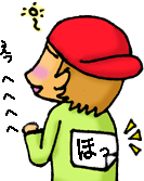 Live car�i���C�u�E�J�[�j�Ō��܂肾�ˁI